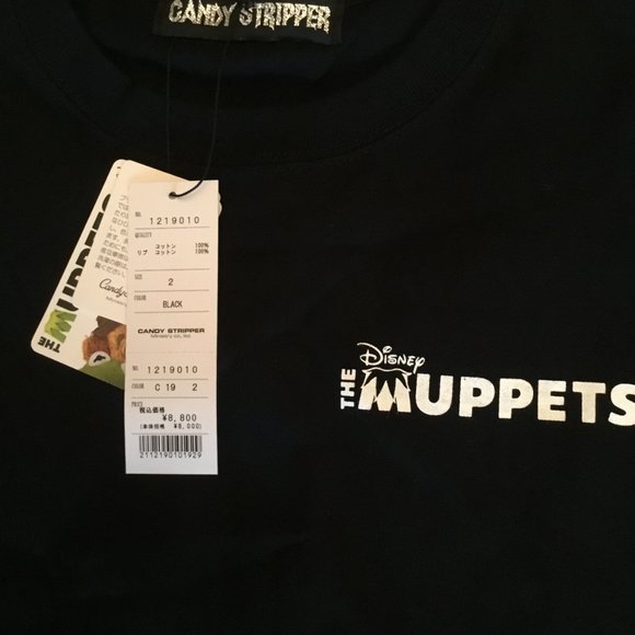 Candystripper Muppets collab Tee OS New - Picture 2 of 2